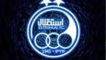 بدهی میلیاردی در اسناد استقلال!