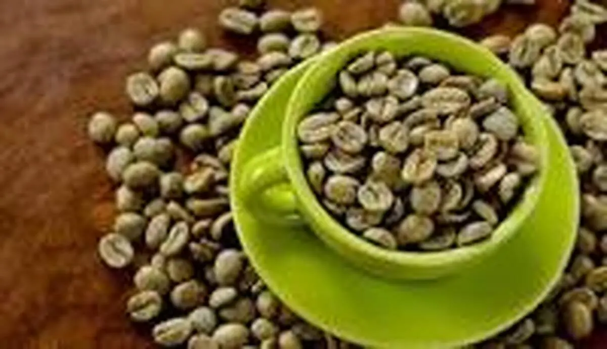 خواص قهوه‌سبز را بشناسید !