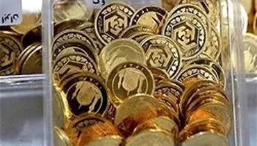 آخرین خبرها از بازار سکه و ارز +جدول