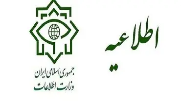 خنثی شدن دو اقدام تروریستی در کردستان و خوزستان /بازداشت ۶ تروریست