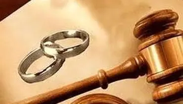 اثرات حقوقی «فریبکاری و دروغ» برای تشکیل خانواده