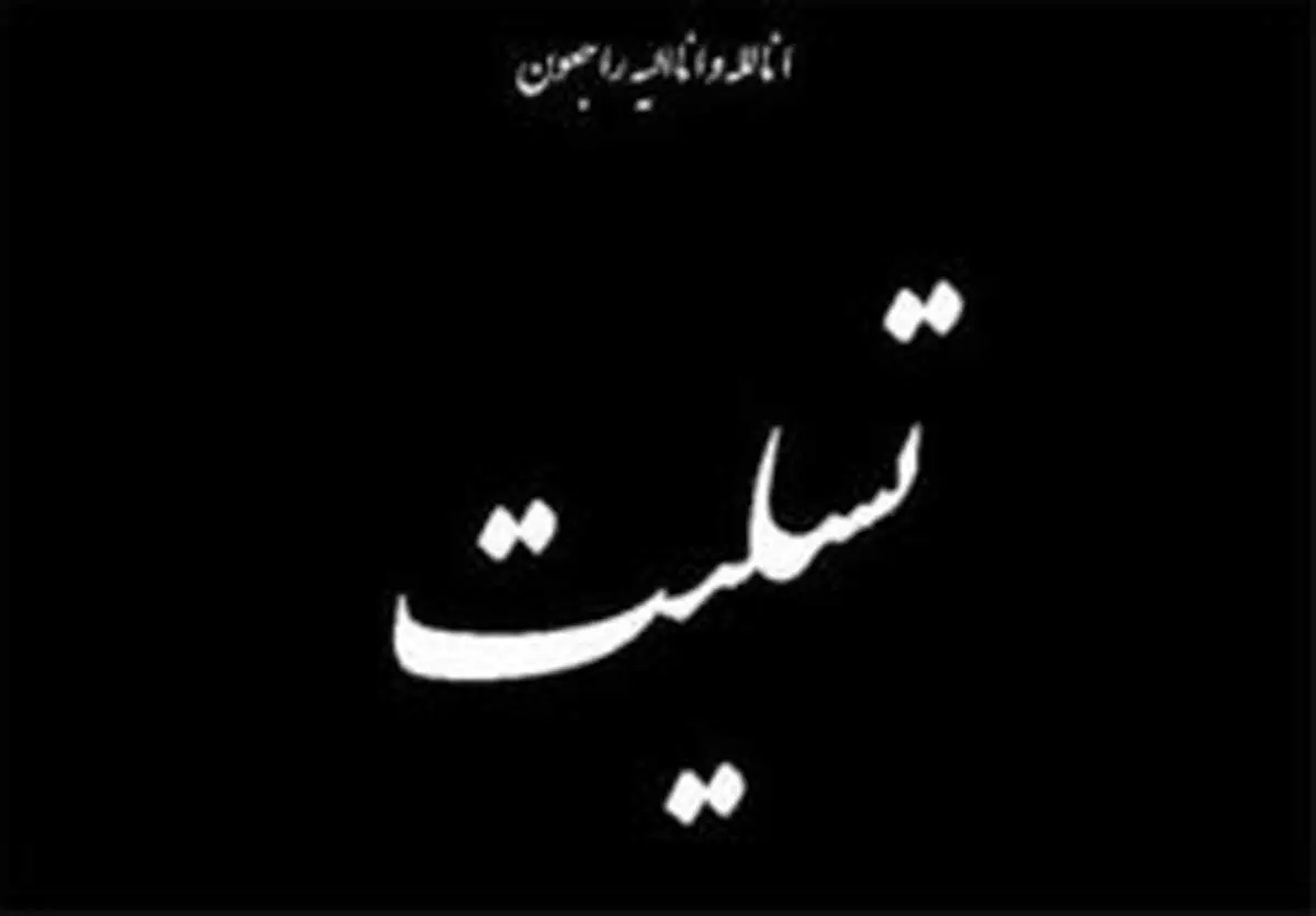 ناگفتههایی از مرگ دو نوجوان فوتبالیست یزدی