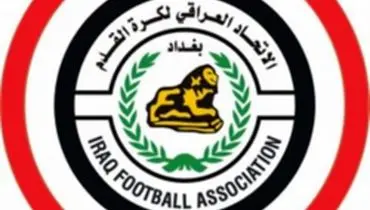 امضای تفاهمنامه همکاری فدراسیون فوتبال عراق و ایران