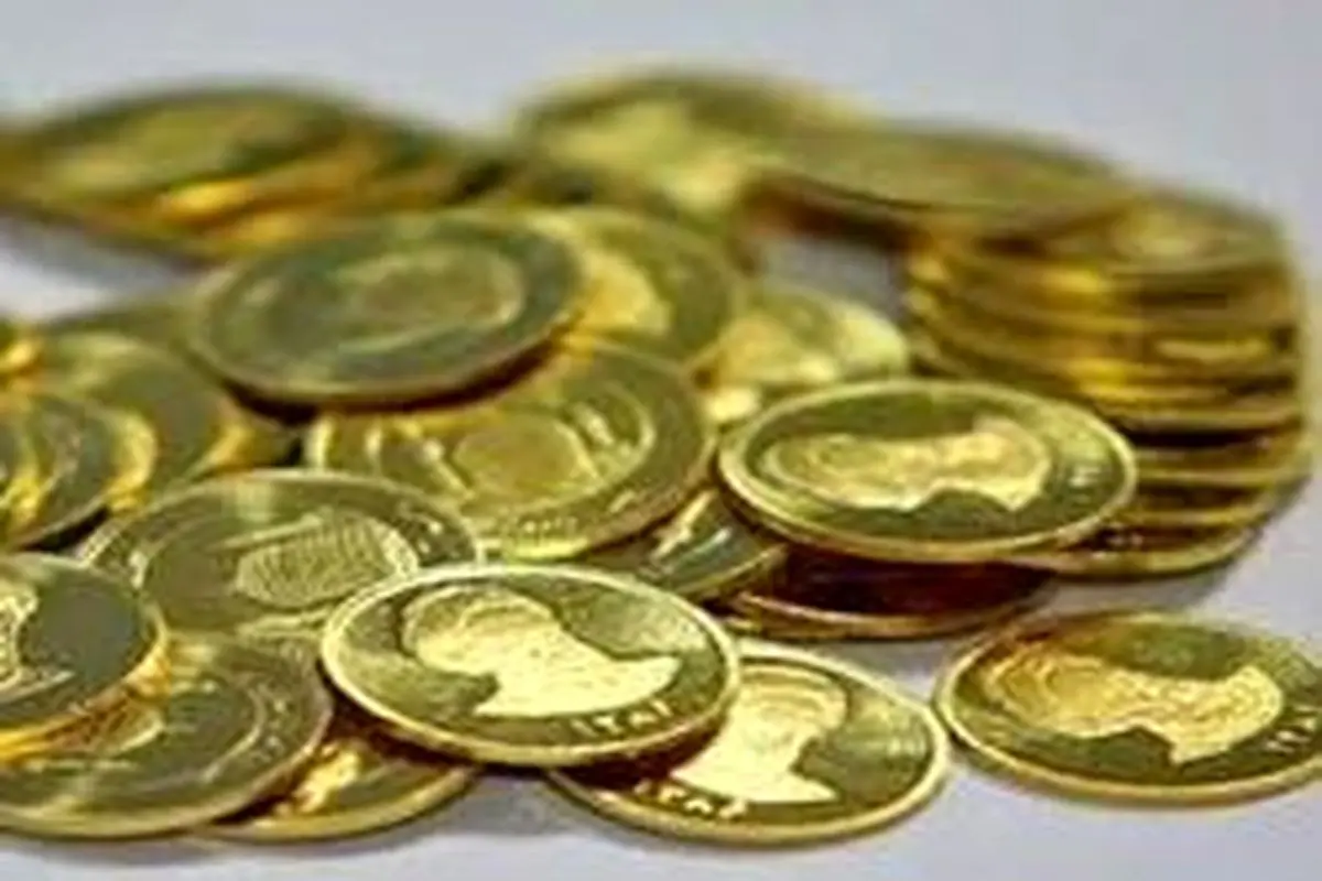 سقوط قیمت سکه به مرز ۳ میلیون تومان