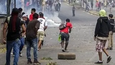 دخالت آمریکا در امور نیکاراگوئه
