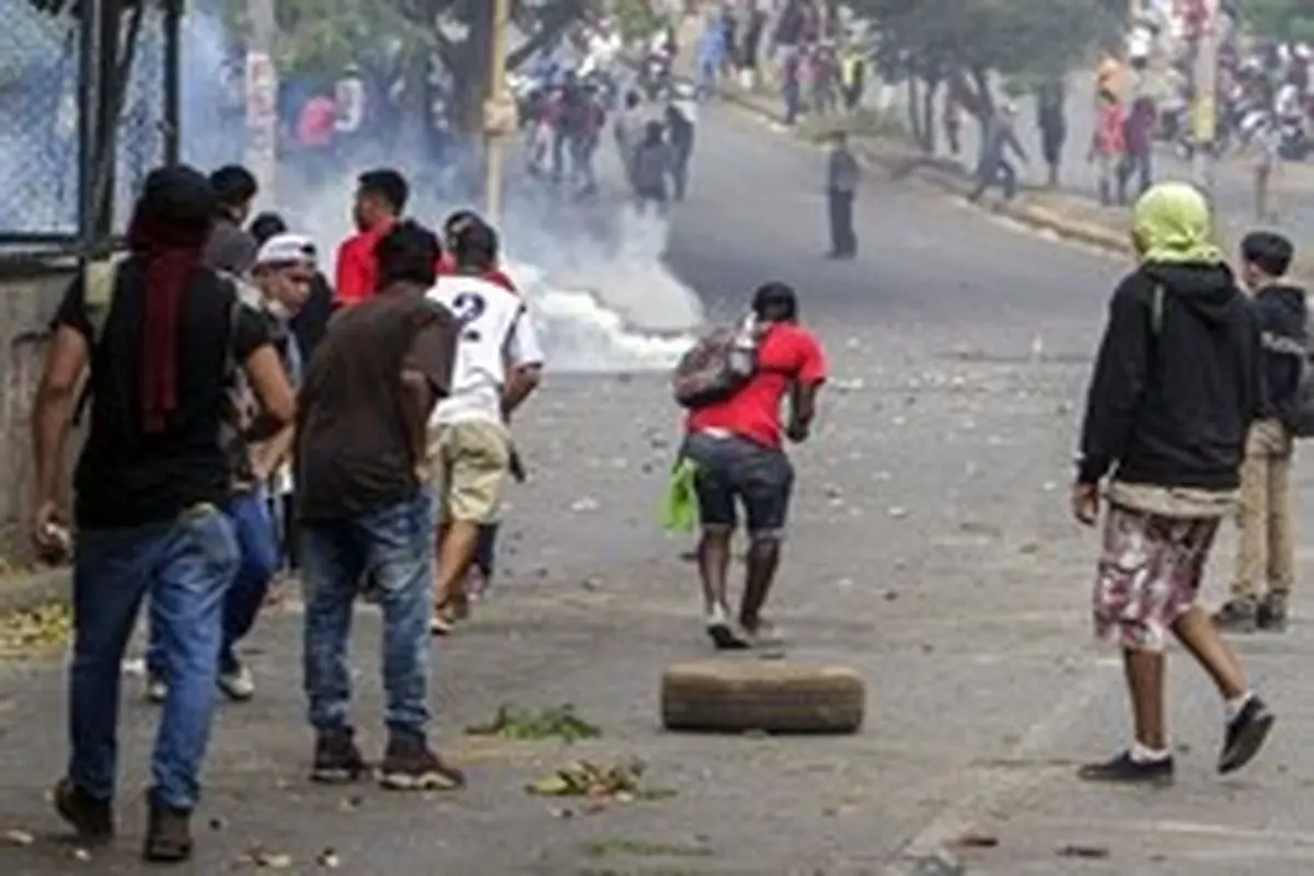 دخالت آمریکا در امور نیکاراگوئه