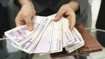 نقدینگی دست مردم چقدر است؟