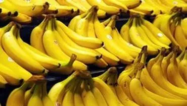 موز وارداتی کیلویی چند؟