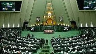 سوال از وزیر راه در دستور کار مجلس
