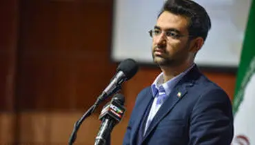پاسخ وزیر ارتباطات به شایعه سرقت IP تلگرام
