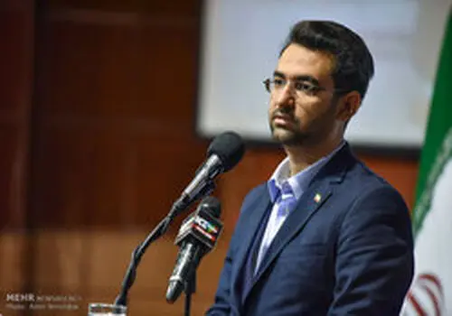 طرح «هزارتار» مخابرات تهران با شعار با سرعت نور به سوی آینده هوشمند رونمایی شد