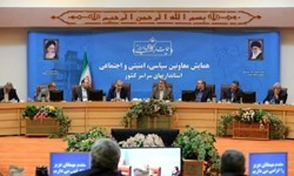 واکنش وزیر کشور به پیشنهاد اخیر ترامپ