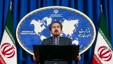 بهرام قاسمی: وزیر خارجه عمان به ایران نمی‌آید