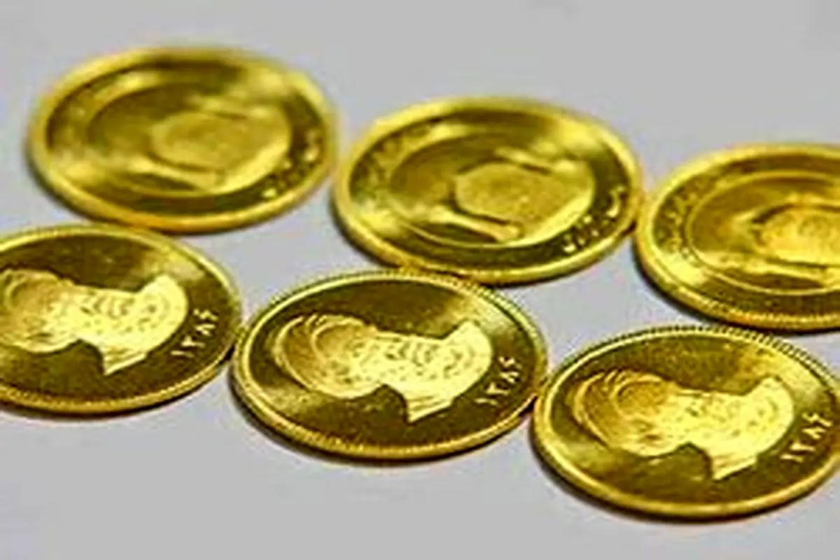 آخرین وضعیت بازار طلا و سکه