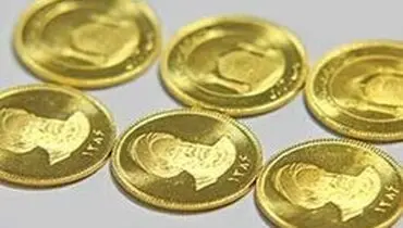 آخرین وضعیت بازار طلا و سکه