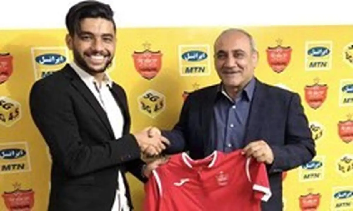روایت بازیکن پرسپولیس از برخورد با سارقان