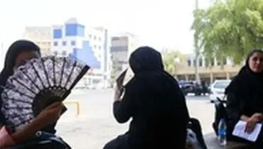 تا ۲۰ مرداد هوا گرم است