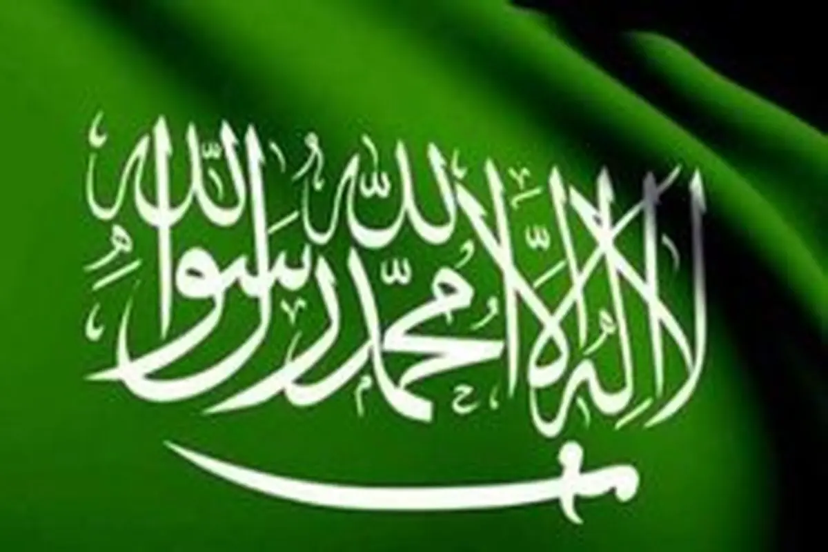 رییس مجلس شورای عربستان ایران را به دخالت در امور دیگر کشورها متهم کرد
