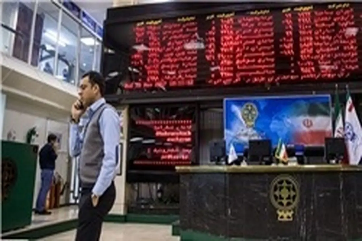 تالار شیشهای در انتظار خبر بزرگ بانک مرکزی