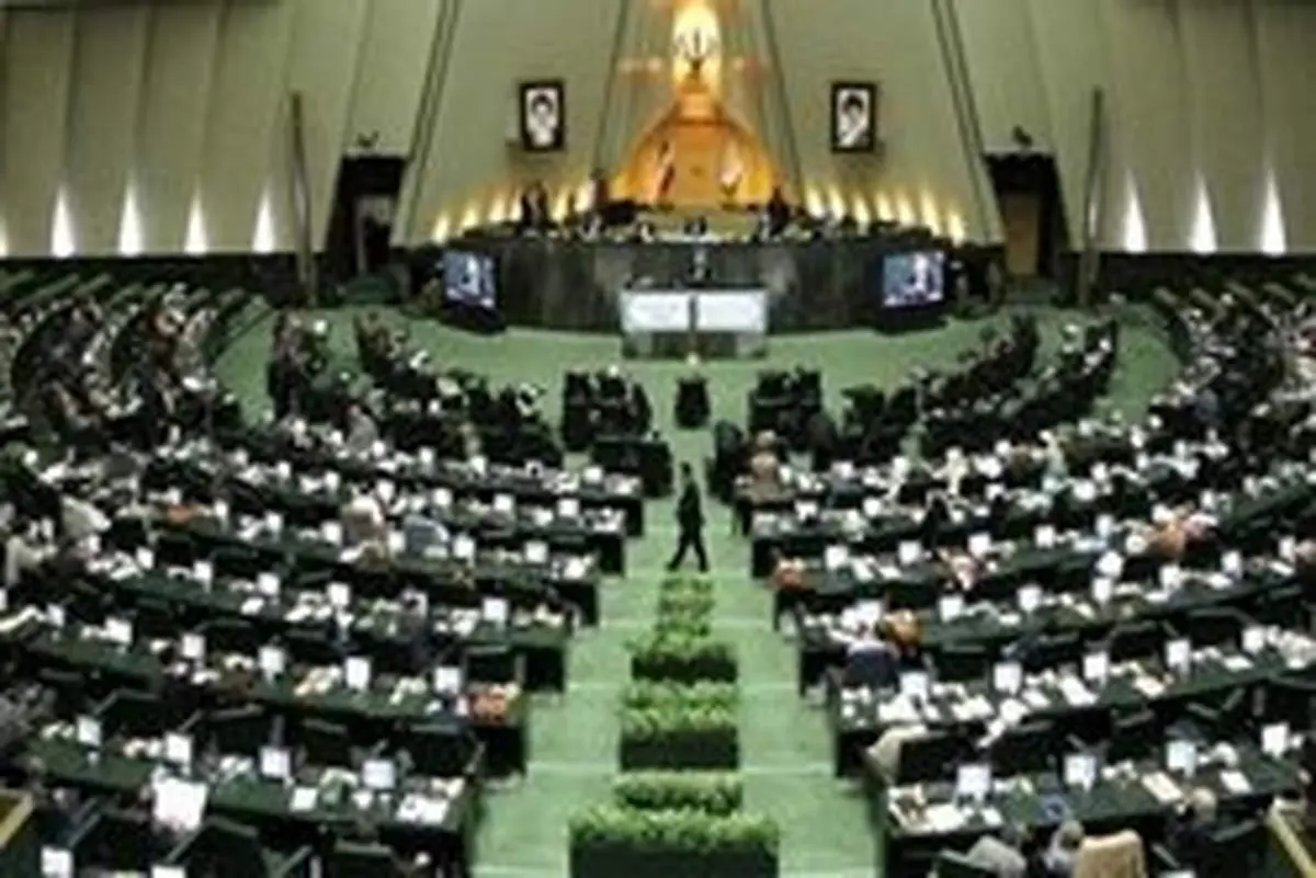 جزئیات تشکیل وزارتخانه جدید دولت