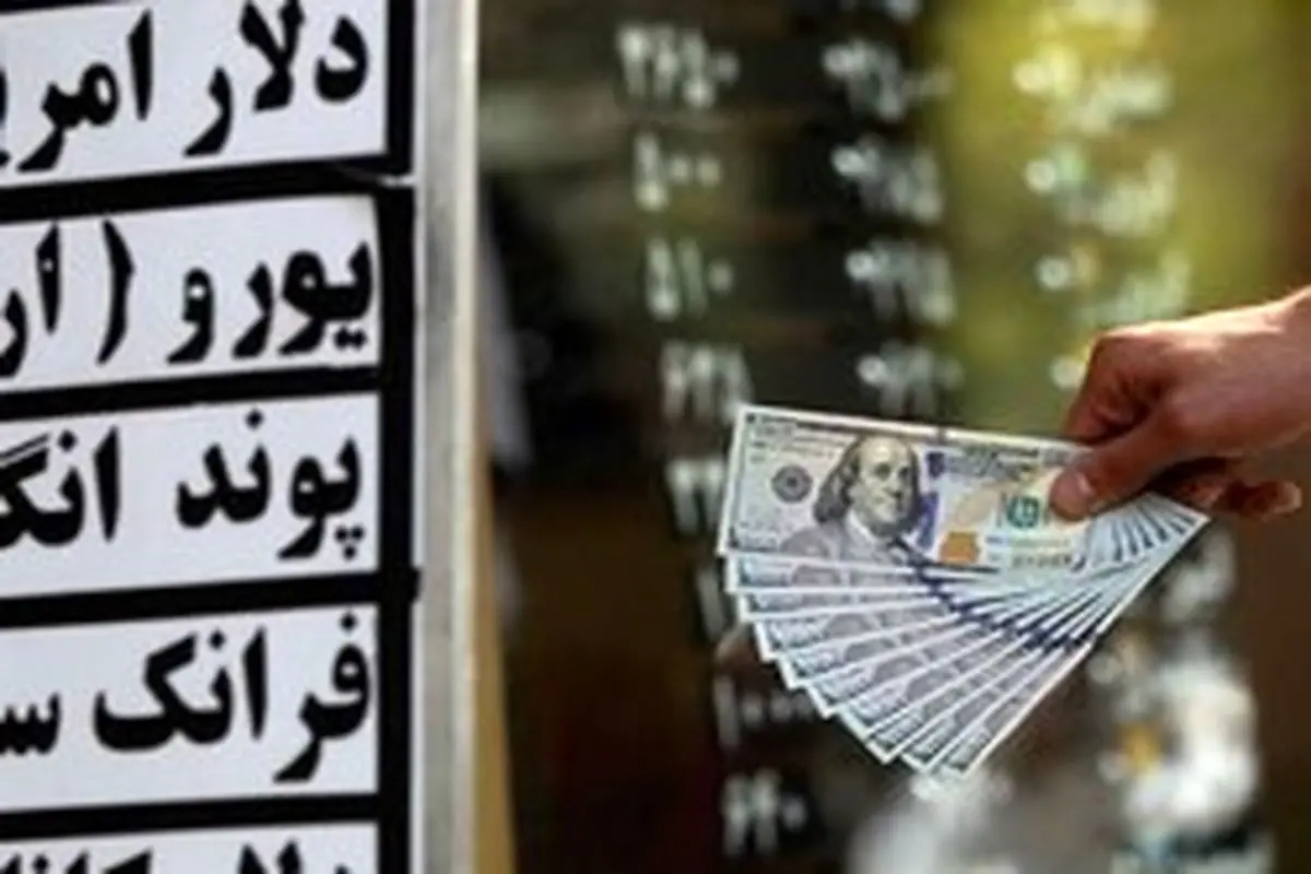 گمانهزنیها از جزئیات بسته جدید ارزی