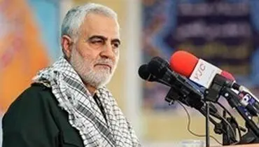 تکذیب تذکر رهبر انقلاب به حاج قاسم سلیمانی