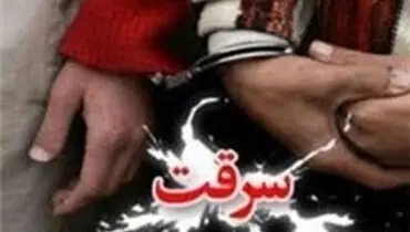 ناگفته‌های پسر خوش‌شانس از سرقت مسلحانه دیشب