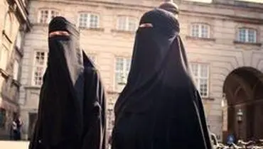 پوشیدن برقع در دانمارک ممنوع شد