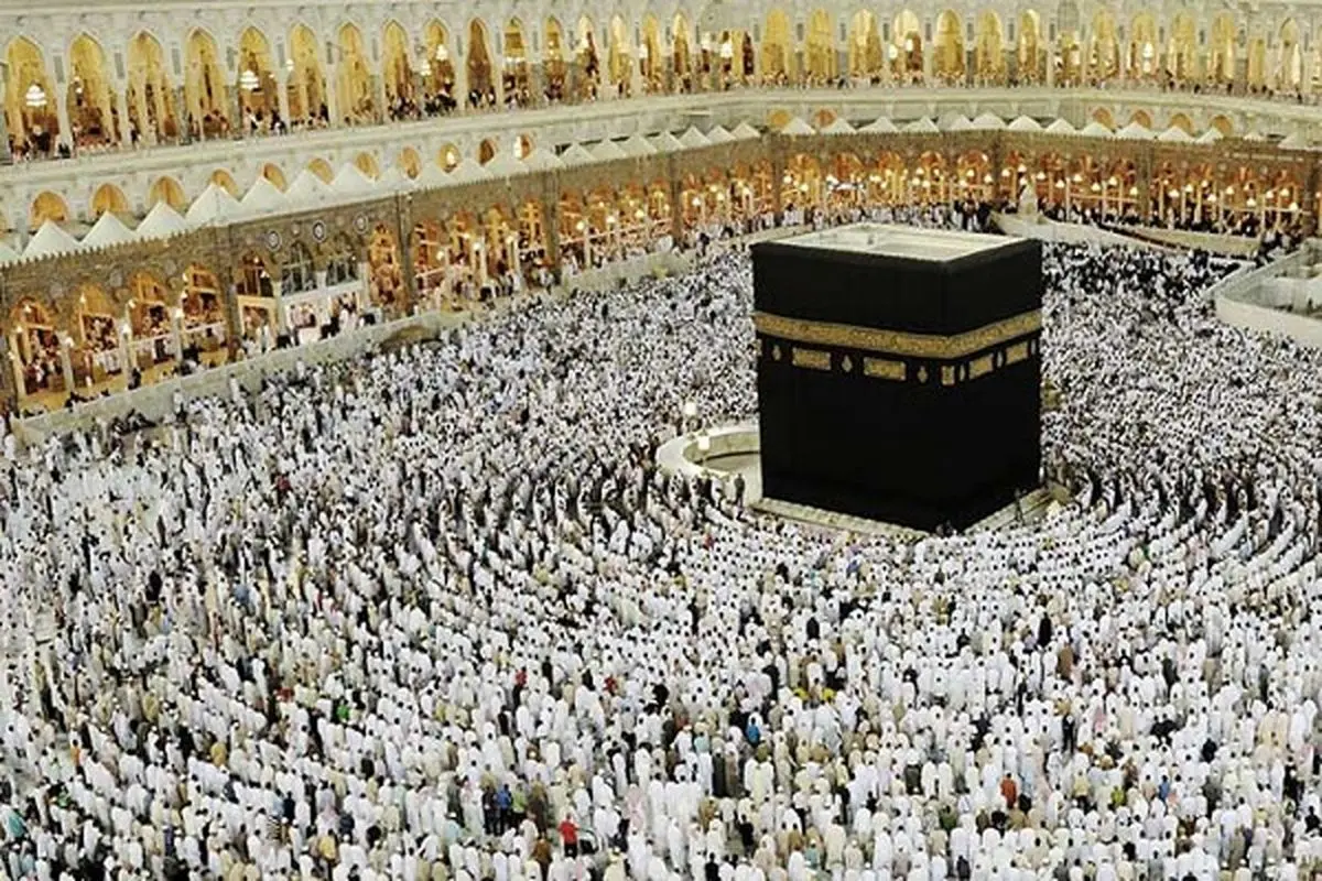 حج در باور اهل سنت
