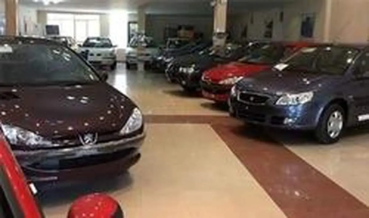 شکل صحیح خرید و فروش خودرو