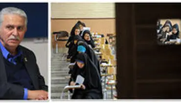 زمان انتخاب رشته‌های بدون آزمون کنکور اعلام شد