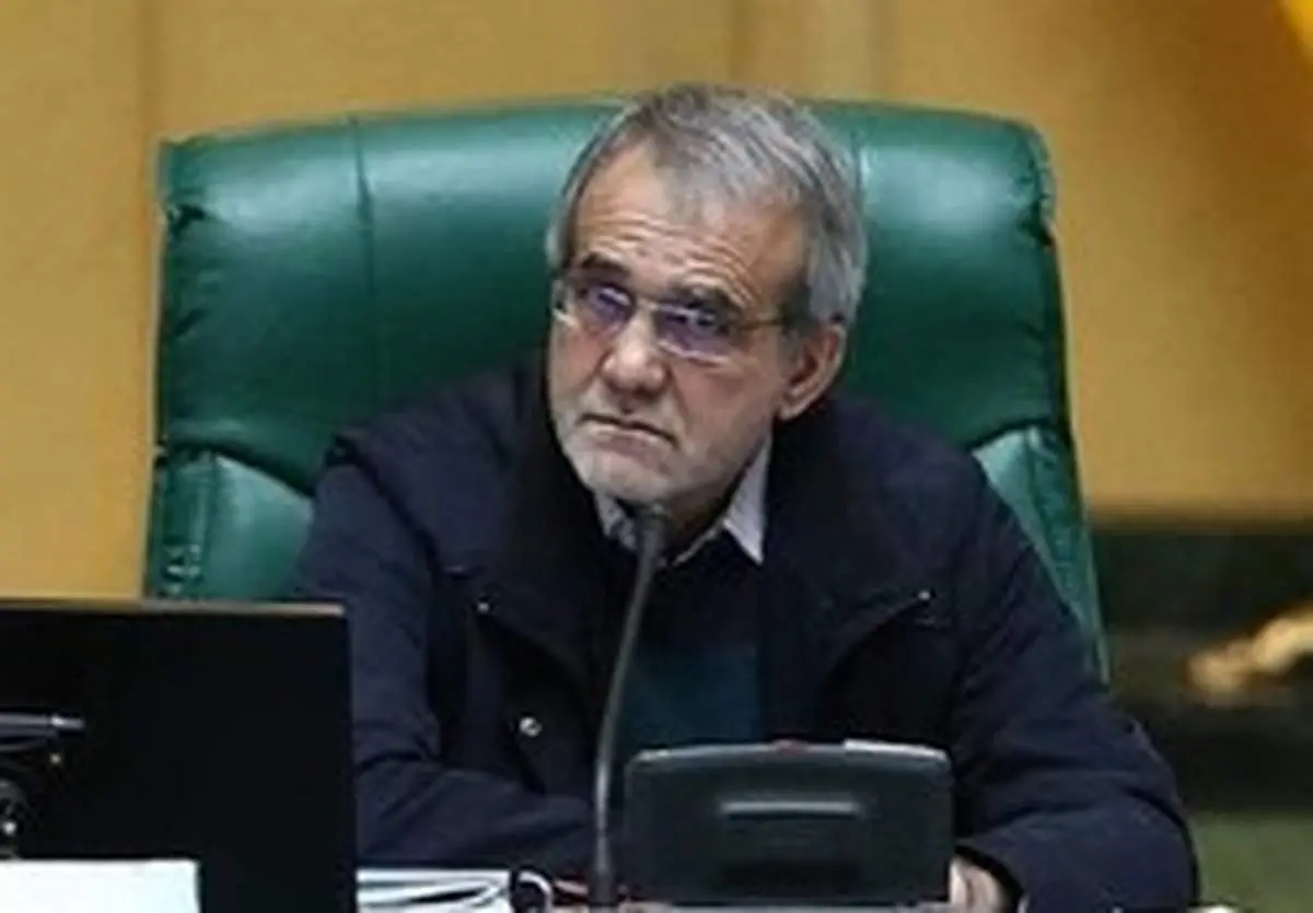 پزشکیان: اگر نمایندهای از وزیر پول گرفته باید اخراج شود