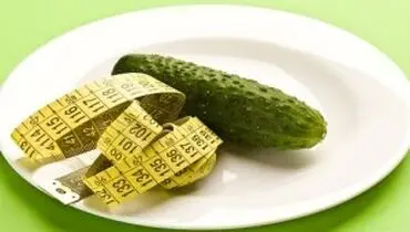 رژیم خیار و گوجه فرنگی برای لاغری