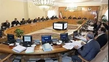 دستور کار هیئت دولت اعلام شد