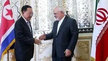 تحلیلی از سفر اخیر وزیر خارجه کره شمالی به ایران