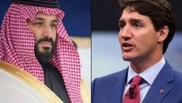 اختلافات میان عربستان و کانادا بالاگرفت