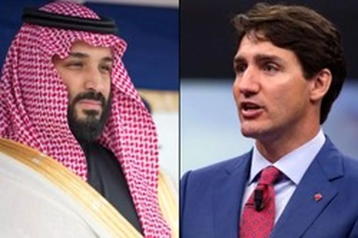 اختلافات میان عربستان و کانادا بالاگرفت