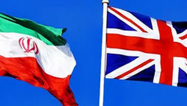 افتتاح مجدد حساب بانکی سفارت ایران در لندن