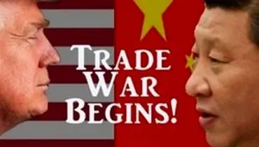 تاثیر جنگ تجاری آمریکا و چین بر شرکت‌های آمریکایی