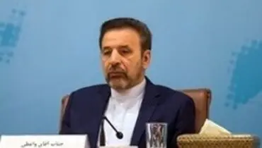 واعظی برای ابلاغ پیام روحانی راهی ترکیه شد