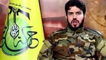 واکنش «مقتدی صدر» به تحریم‌های آمریکا علیه ایران