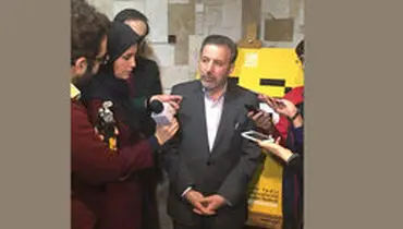 پیام کتبی رئیس جمهور به اردوغان