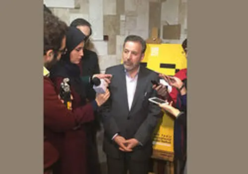 واکنش معاون دفتر رئیس جمهوری به ماجرای تصویر دیدار پزشکیان و اردوغان