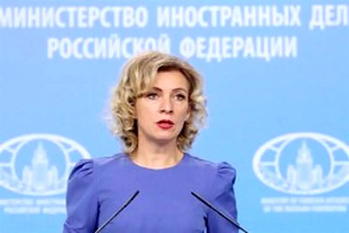مسکو: همچنان به توافق هسته‌ای با ایران پایبند هستیم