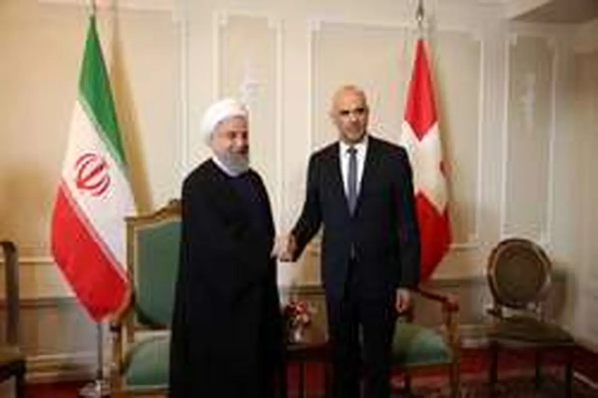 سوئیس خواستار ادامه همکاری با ایران شد