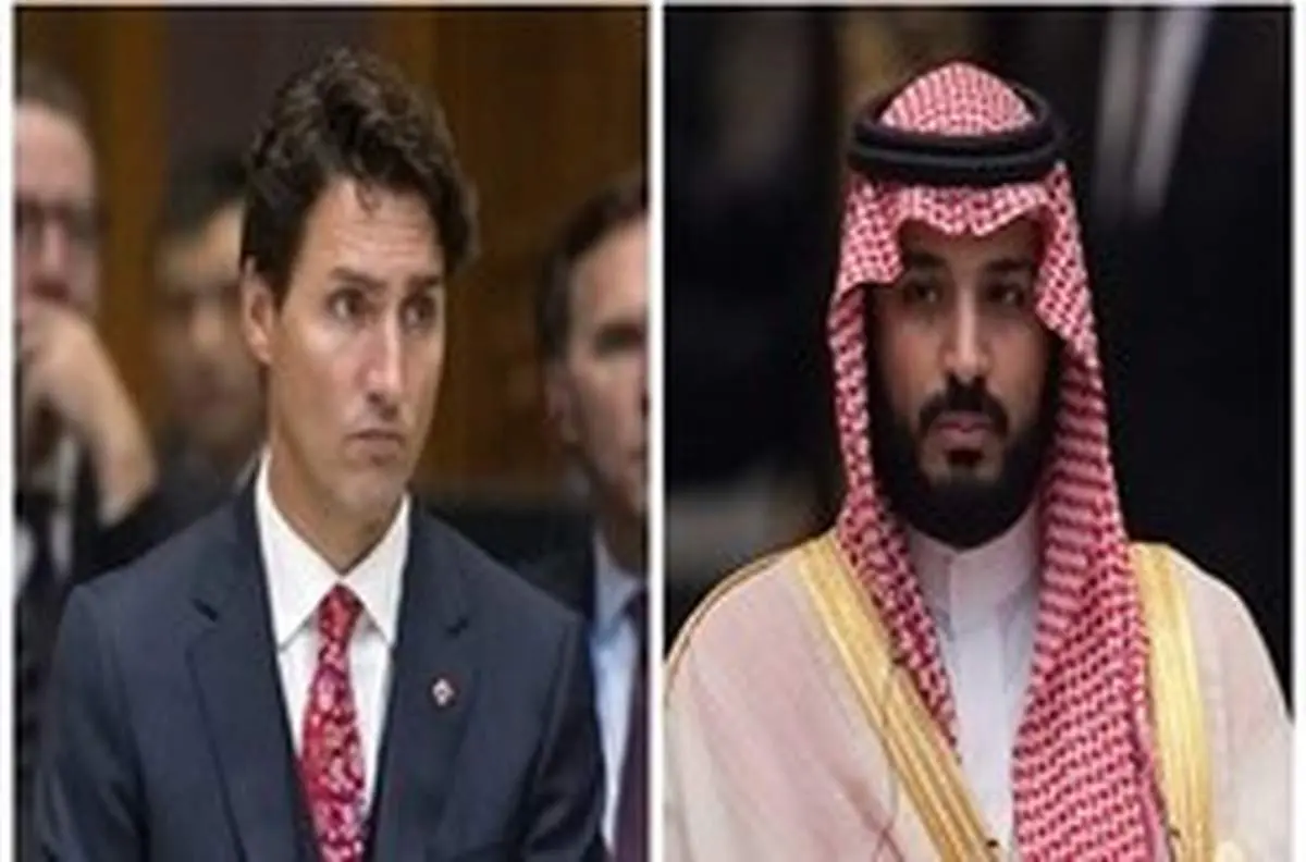 گاردین: ترامپ بنسلمان را جسور کرده