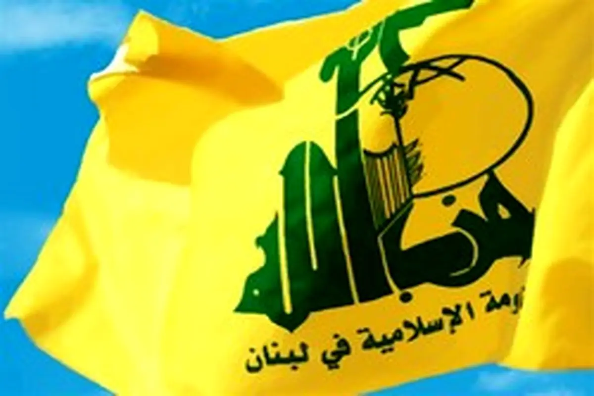 واکنش حزب الله لبنان به جنایت عربستان در صعده یمن