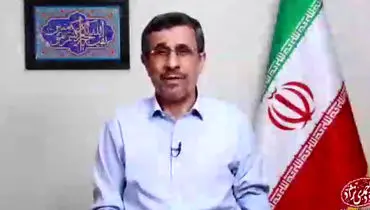 احمدی نژاد از روحانی درخواست کناره گیری کرد