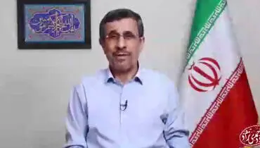 هشدار احمدی نژاد به حسن روحانی +فیلم