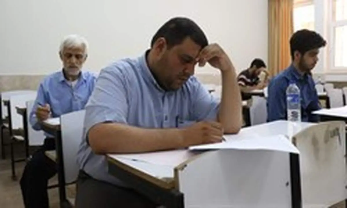 اعلام آخرین مهلت انتخاب رشته آزمون سراسری